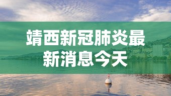 我来教你“微乐山西麻将开挂神器	”-玩家曝光开挂流程
