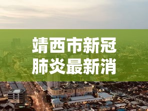 2026最新助赢神器“弈乐贵州麻将到底有挂	”原来有神器下载!