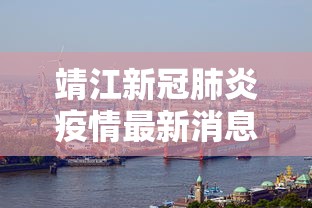 资讯速递 ＂手机微乐干瞪眼怎么开挂”(原来确实是有挂)