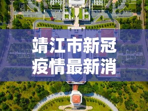 2026最新助赢神器“弈乐贵州麻将到底有挂”原来有神器下载!