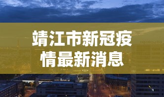 终于找到了 ＂微乐湖南麻将怎么能赢”辅助挂下载”(最新开挂教程)