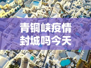 全新解说微乐湖南麻将赢牌技巧	”开挂(透视)辅助