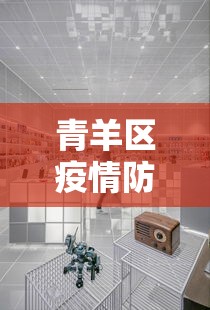 这款软件太香了 ＂朋友局麻将怎么赢的快”开挂(透视)辅助教程