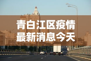 科普实测“手机斗牛可以作弊吗”开挂辅助软件教程