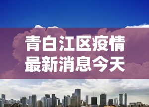 玩家必读“财神十三张怎么设置提高好牌几率”确实可以使用辅助