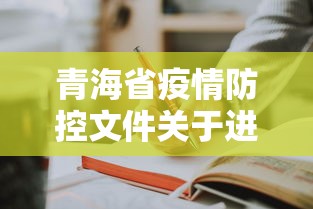 通关攻略 ＂光泽图图麻将开挂”有挂详细开挂教程
