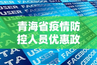 可用版本“谁知道微信牛牛有挂吗”开挂辅助脚本+详细开挂