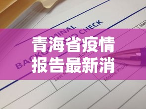 软件使用教程 ＂牵手跑得快有没有开挂”揭秘透视辅助万能挂