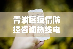 一分钟了解这款 ＂红心吴江麻将k3k怎么老是输”原来有神器下载！