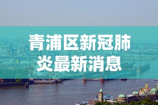 省时技巧 ＂约战大同麻将有挂	”开挂辅助软件教程