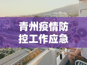 省时技巧 ＂约战大同麻将有挂”开挂辅助软件教程