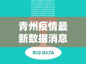 辅助教程实测“微乐斗地主怎么能赢”附开挂脚本详细步骤