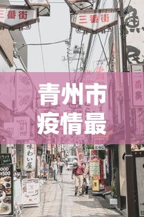 隐藏攻略 ＂趣游天水麻将可以开挂吗”作弊(透视)透视辅助