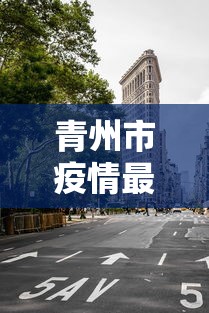我来告诉你“牛旋风牛牛有挂吗”(透视挂)辅助透视教程