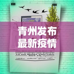 软件使用教程 ＂牵手跑得快有没有开挂”揭秘透视辅助万能挂