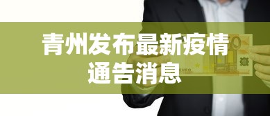 分享知识“众娱十三水有挂吗”开挂方法