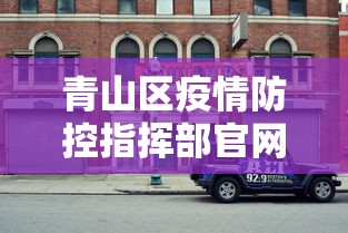 [8秒详论]“白金岛邵阳字牌朋友桌开挂”开挂辅助脚本+详细