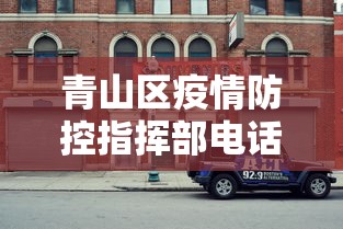 【手机麻将挂】微乐捉鸡麻将外卦神器下载安装免费”辅助透视教程