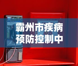 全网盘点 ＂跑胡子出牌技巧”辅助透视教程