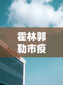 五分钟全面解析 ＂福州十三水怎么开挂”详细辅助透视