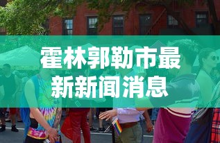 辅助开挂神器“乐趣江苏麻将怎么查挂	”(确实有挂)