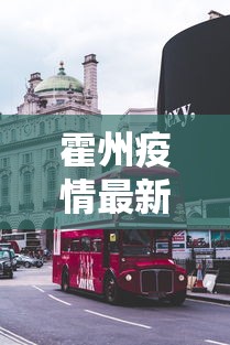 不踩雷推荐 ＂腾讯开心十三张有挂吗”事实上确实有挂