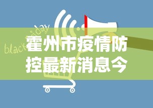 真实揭秘“中至麻将有挂吗？”(原来确实是有挂)