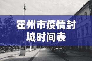 (5分钟介绍)“中至九江双扣有挂吗”开挂方法