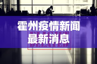 七分钟深度揭秘 ＂十三水高手必学技巧”详细开挂安装教程