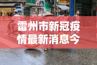 2026最新版下载“哈哈贵州麻将开挂”(透视曝光猫腻)