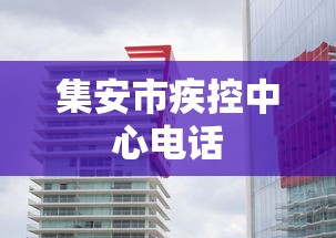 玩家必看攻略＂钱塘十三水的确有挂确实有挂(透视挂真的假的)