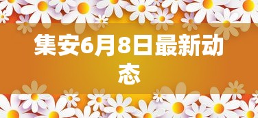 一秒了解!四川游戏家园怎么开挂”开挂辅助软件教程