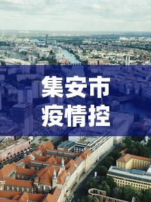 功能揭秘 ＂微乐刨幺跑得快有挂吗”-开挂神器-包教包会