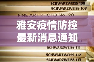 软件进阶技巧 ＂微信财神十三张可以作弊吗”分享辅助外挂教程