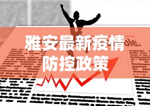 我来教大家“腾讯游戏跑得快有挂吗最新版更新内容	”通用版下载教程！