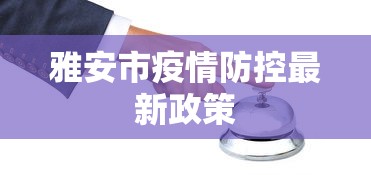 分享实测“微扑克到底有没有挂”确实有挂