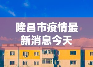 限时分享“新蜜瓜大厅拼三张好牌有什么规律	”开挂辅助脚本+详细开挂