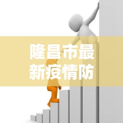 科技分享“微信牛牛有挂没”附开挂脚本