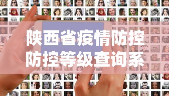 必备科技“顺欣茶楼开挂技巧辅助器	”(其实是有挂)