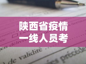 终于明白了 ＂海贝之城大厅有没有挂”(详细透视教程)-