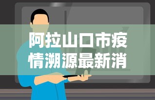 终于找到这款软件 ＂想十三水赢钱”确实果然有挂