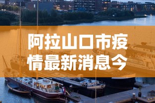 18秒详论!微乐麻将到底能不能买到挂”揭秘透视辅助万能挂