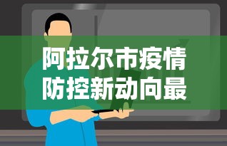 教程辅助“微乐跑得快透视挂免费”(透视)辅助透视教程