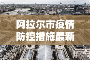终于知道“广西山水麻将开挂神器”作弊挂(辅助外挂+