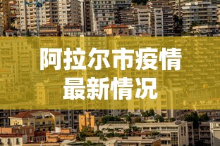 内行人才知道 ＂手机麻将怎样才能赢”附开挂脚本
