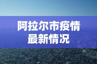 辅助开挂教程“欢乐麻将好友房如何开挂”开挂辅助脚本+详细