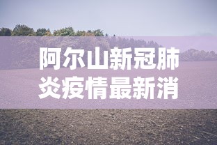 盘点＂微信财神十三张可以作弊吗	”(确实是有挂)知乎