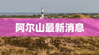隐藏攻略 ＂趣游天水麻将可以开挂吗”作弊(透视)透视辅助
