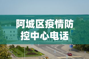 热点推荐“同城跑胡子开挂哪有”通用版下载教程!
