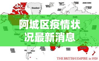 必备科技“心悦龙江麻将有挂吗”(详细开挂教程)